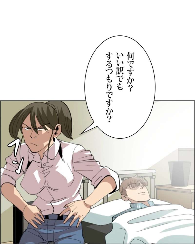 P41