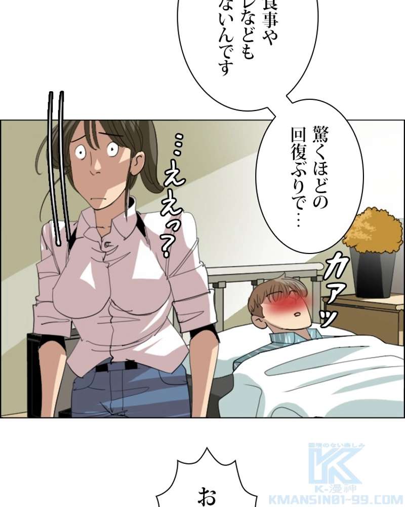 P43