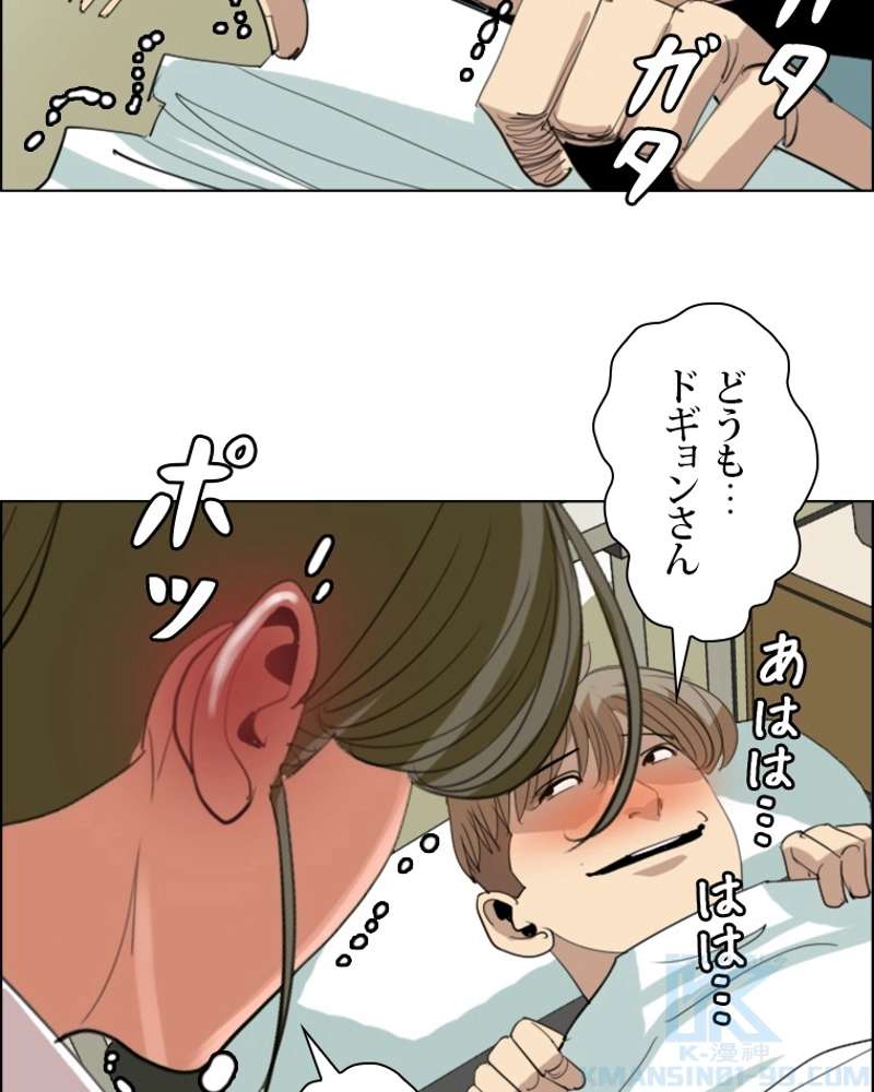 P46