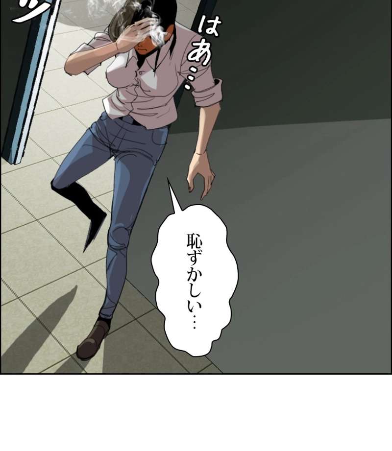 P48