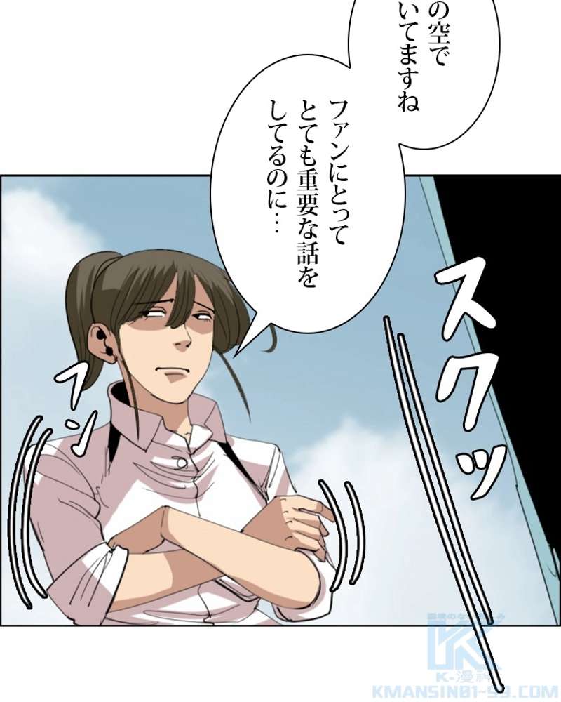 P64