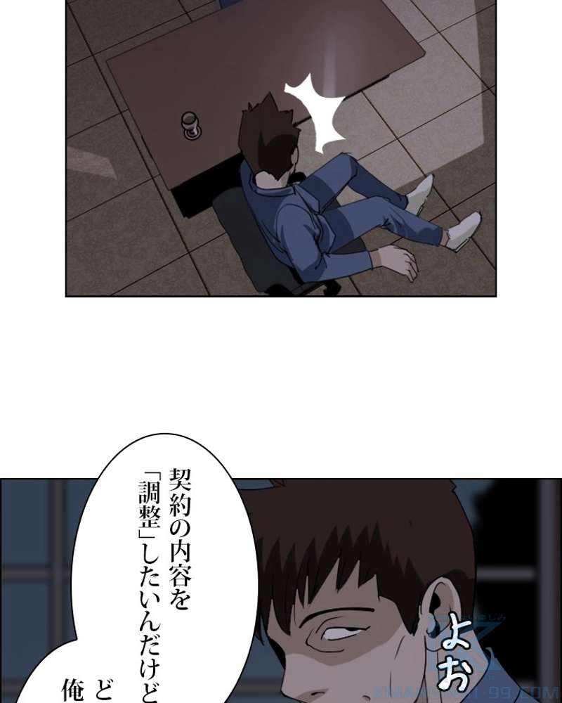 P31