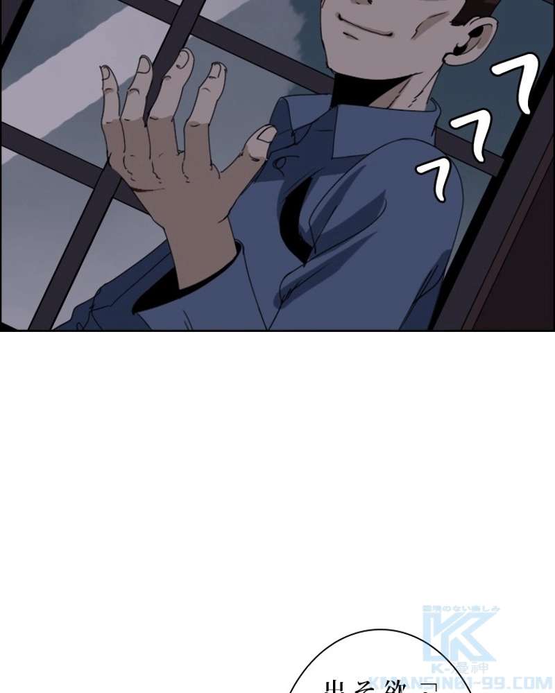 P34