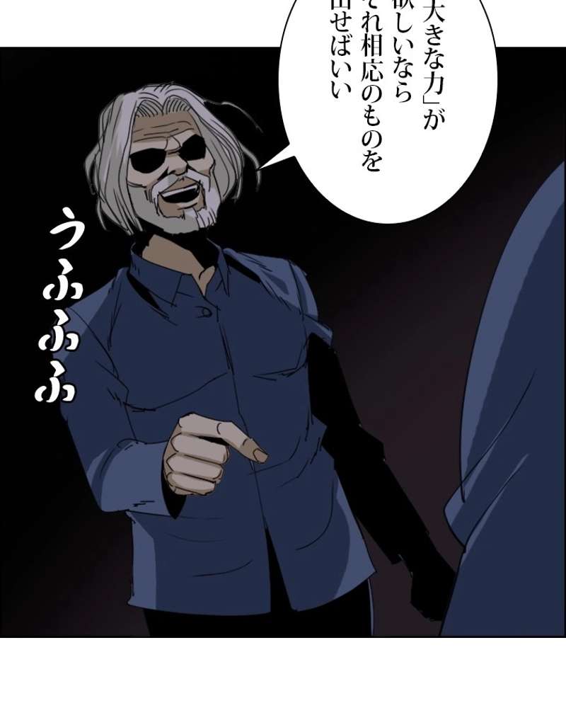 P35