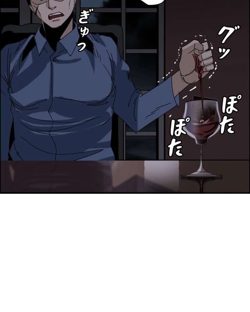 P38