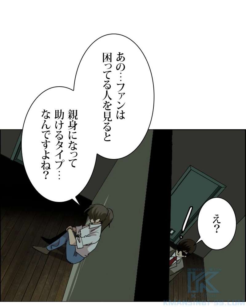 P46