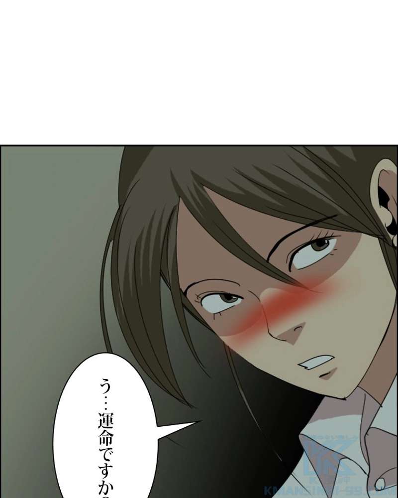 P52