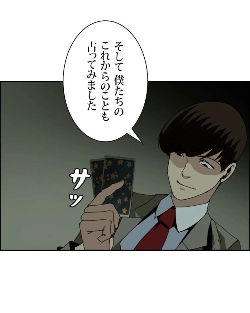 P57