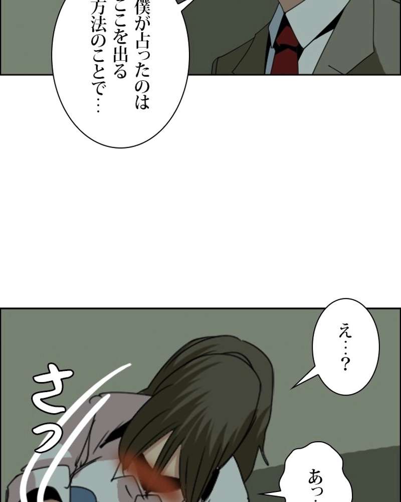 P60