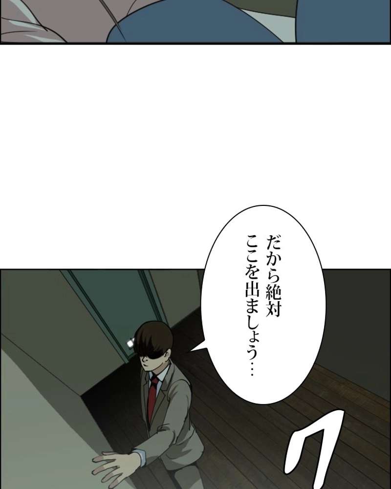 P66