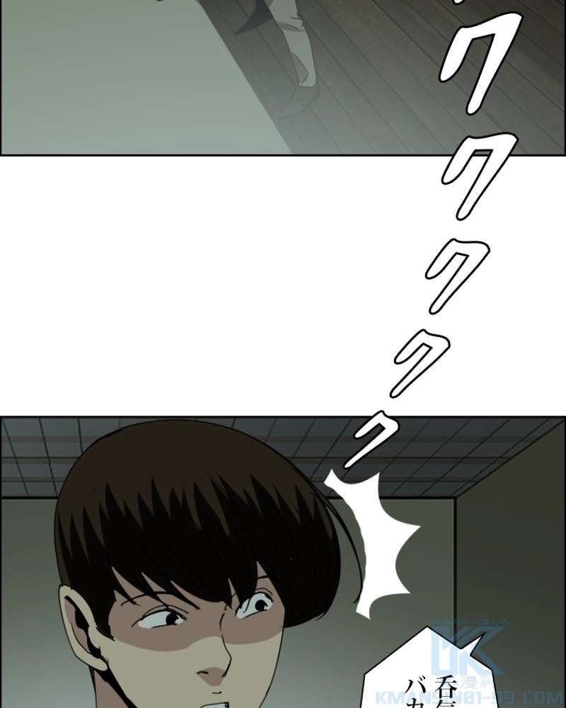 P67