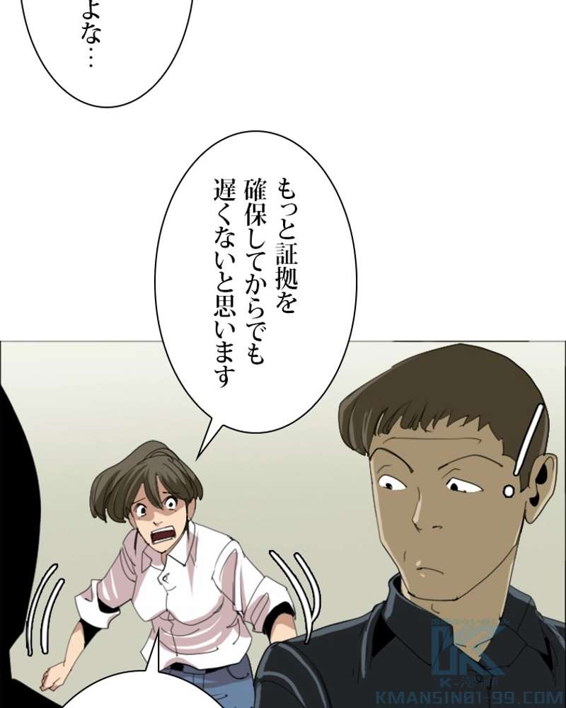 P34