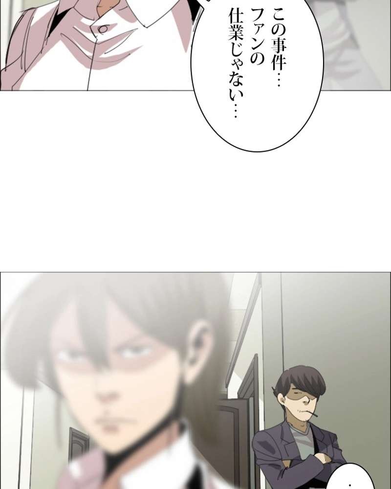 P41