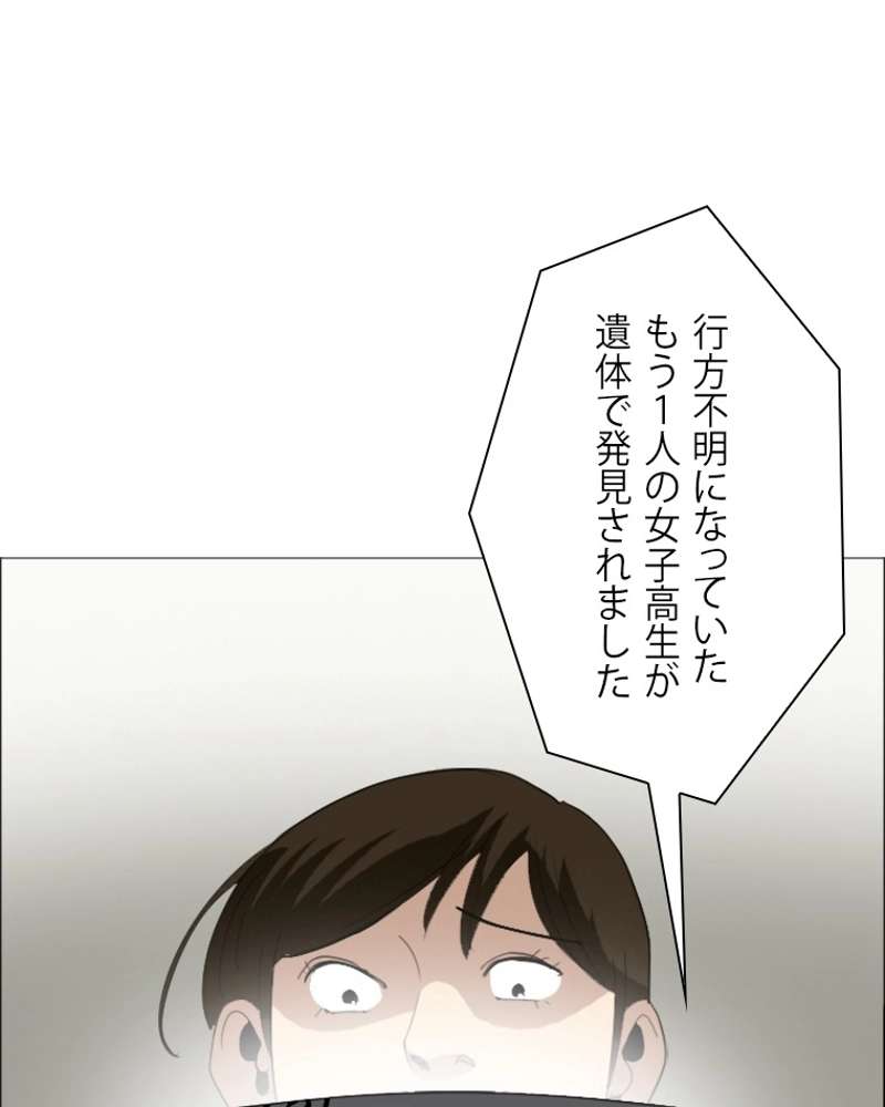 P51