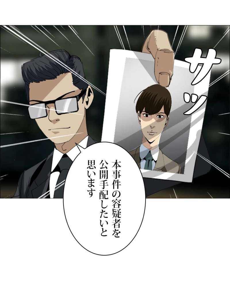 P59