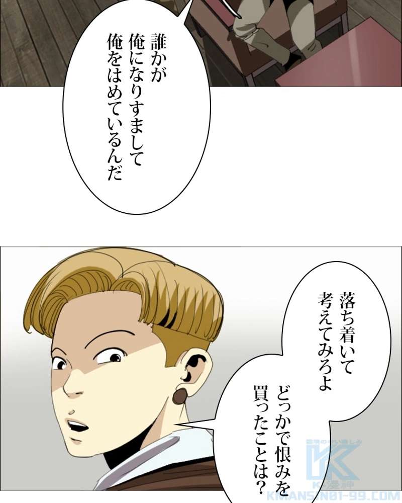 P64