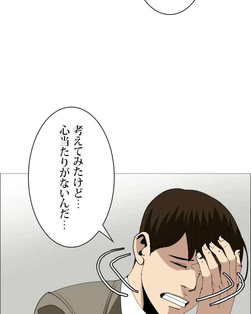 P65