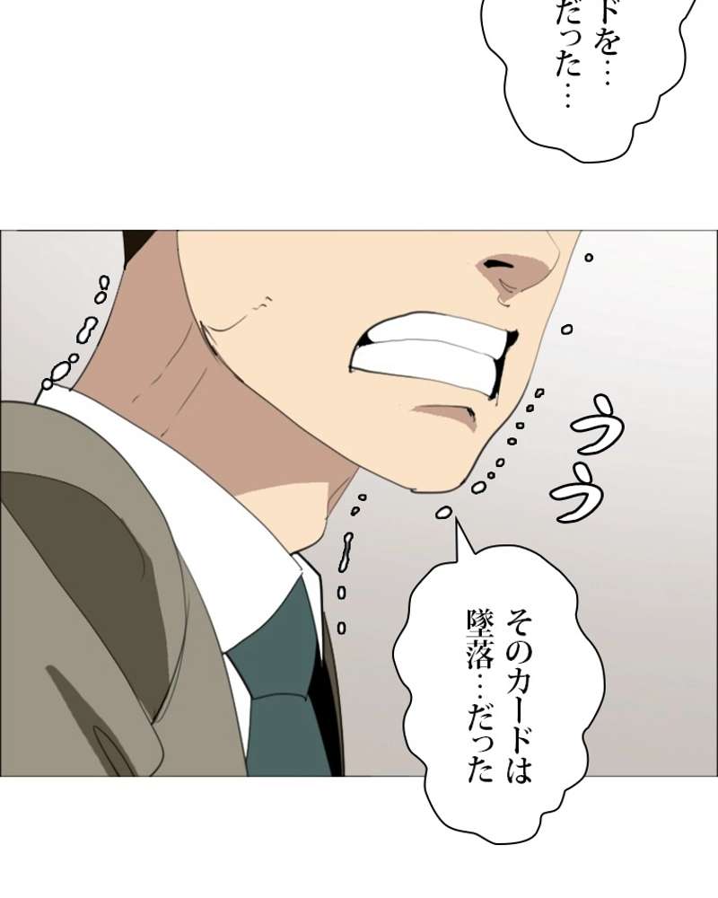 P68
