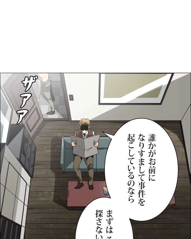 P69
