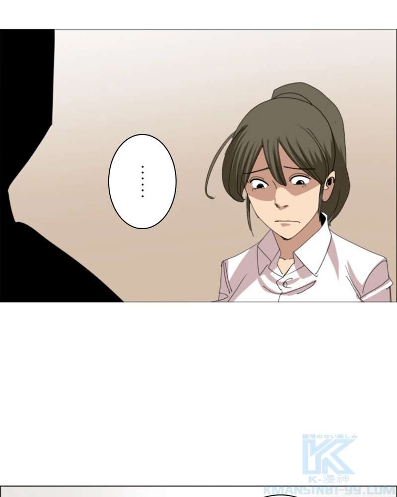 P79