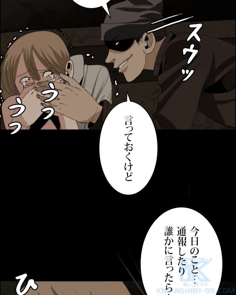 P34