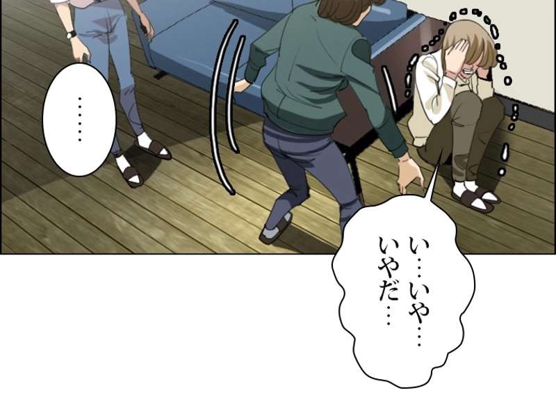 P42