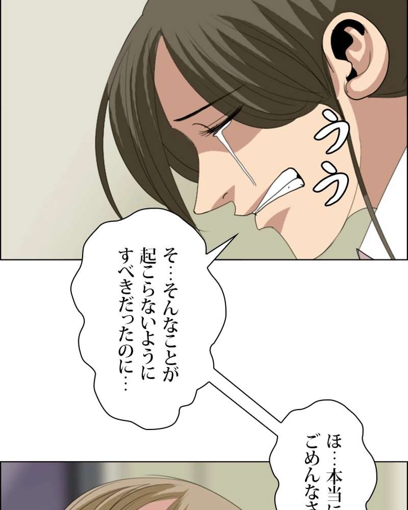 P48