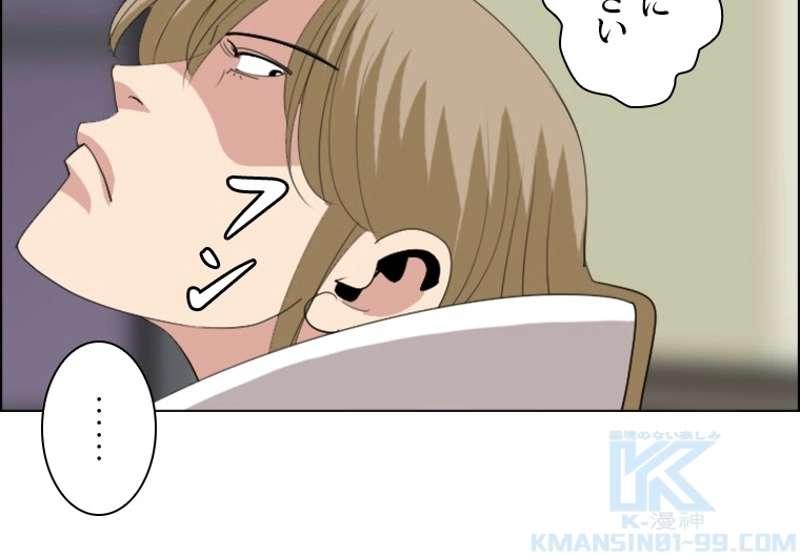 P49