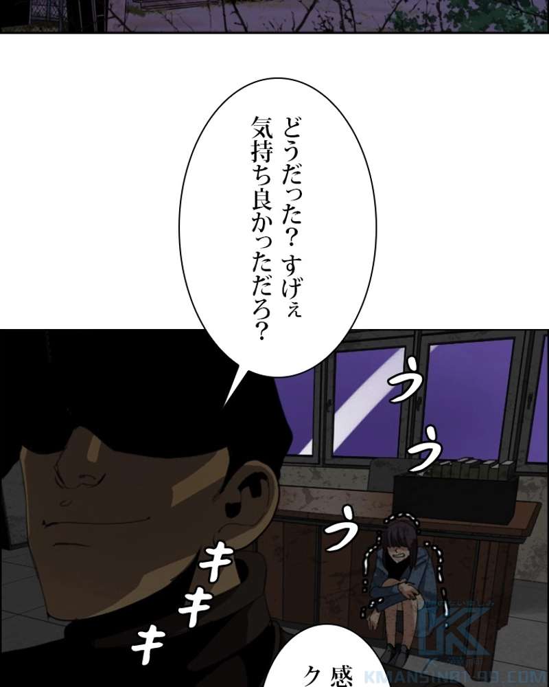 P58