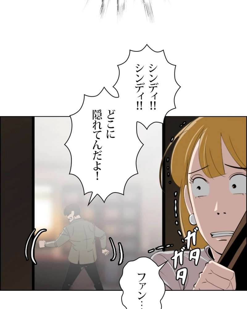 P32