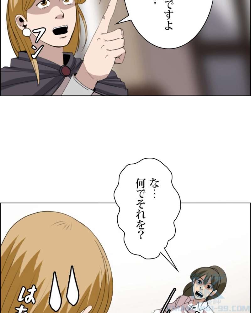 P37