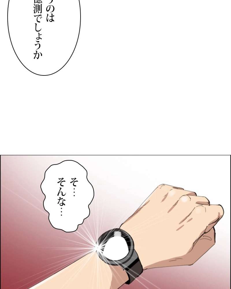 P41