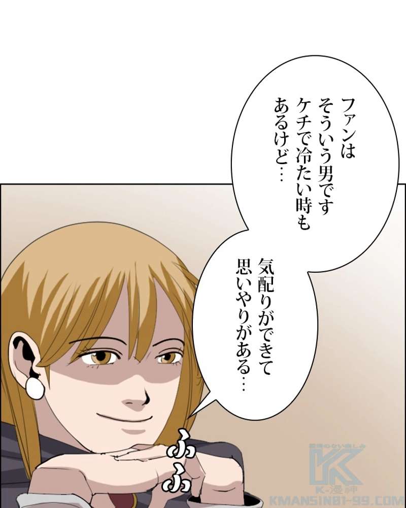 P46