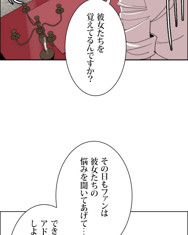 P48