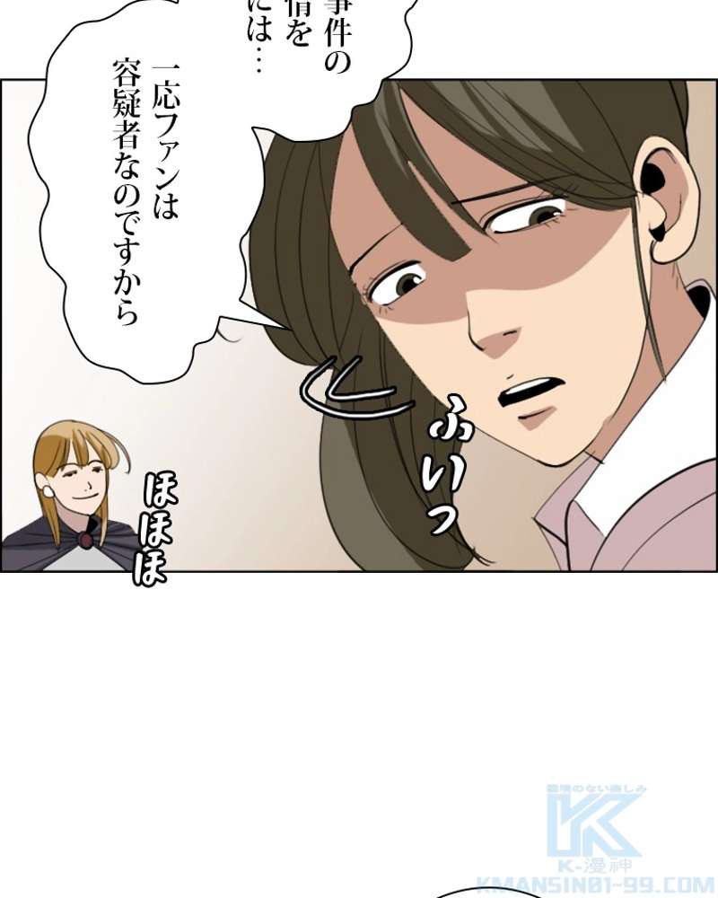 P52