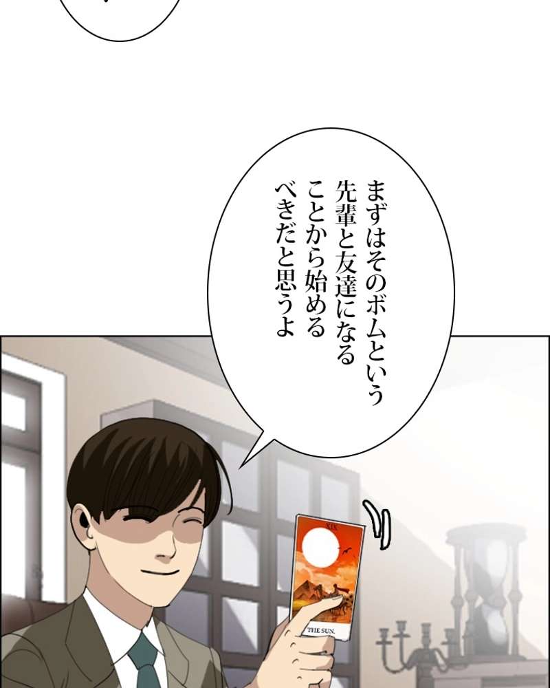 P59
