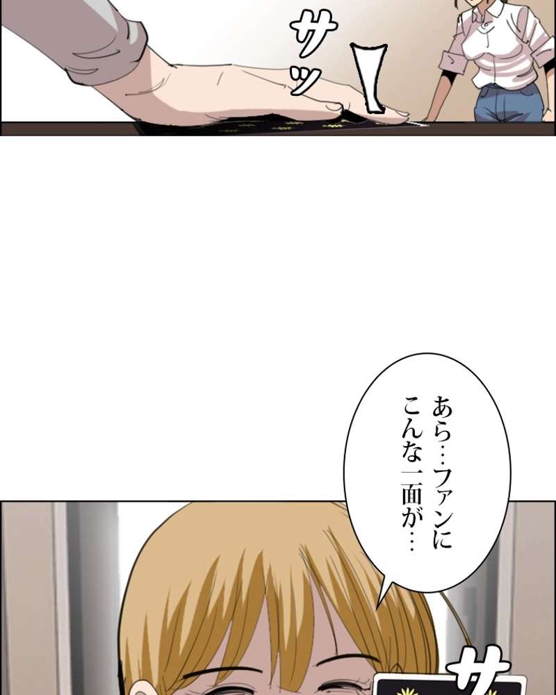 P65