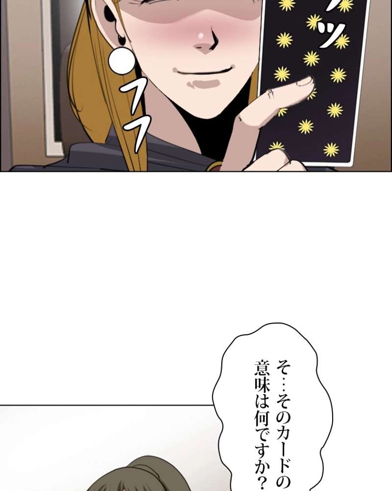 P66