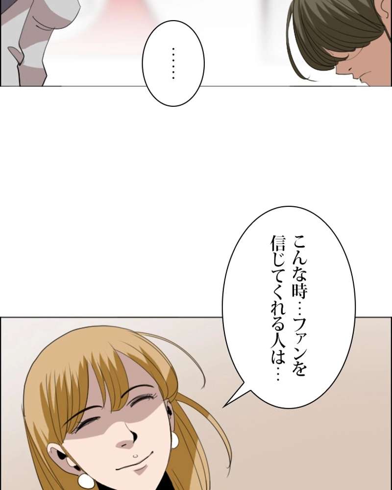 P75