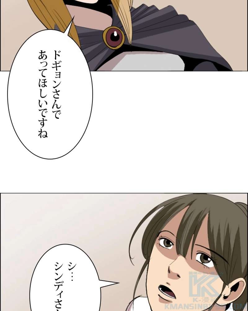 P76