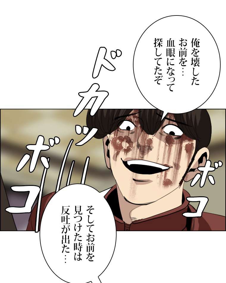 P33