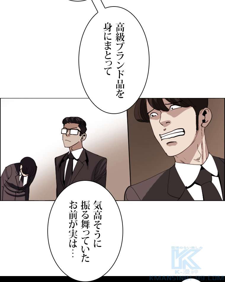 P34