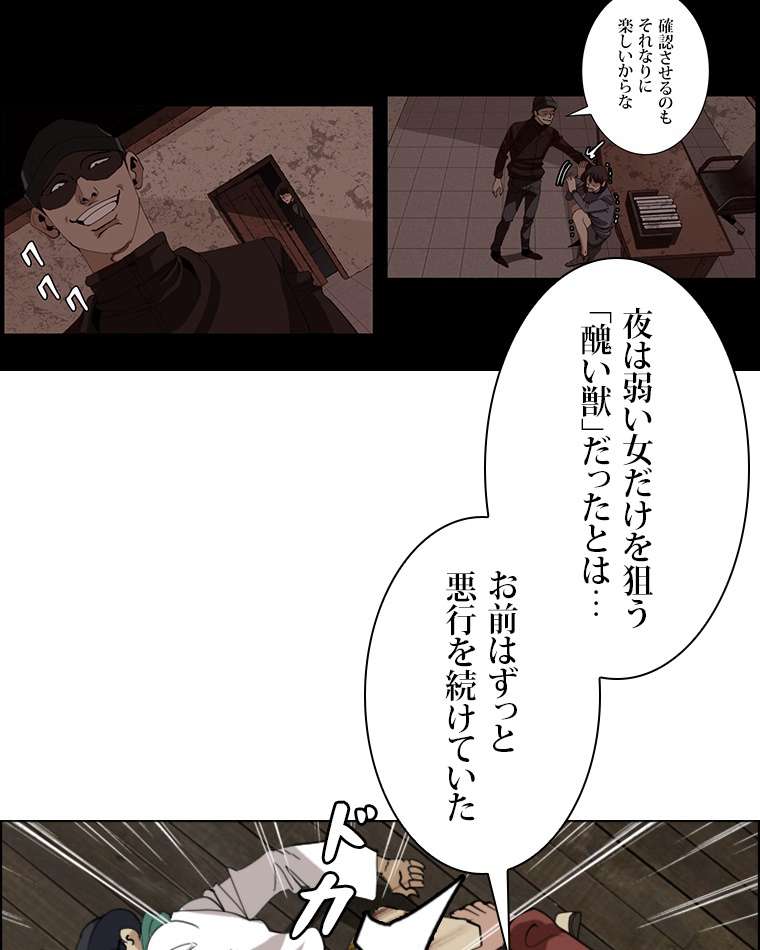 P35