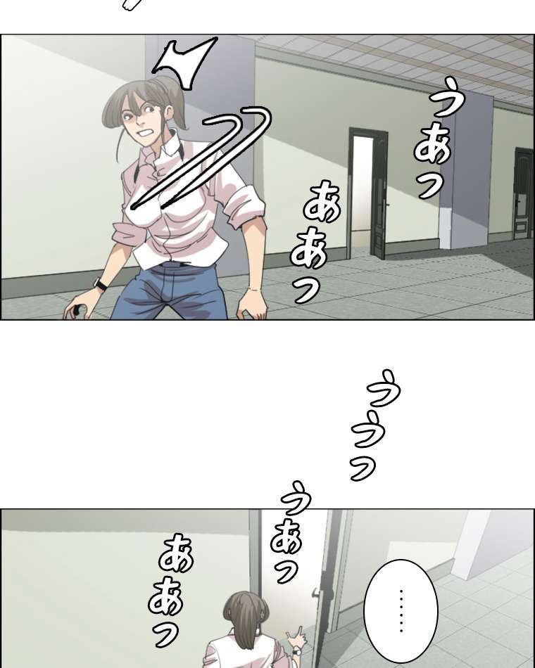P39