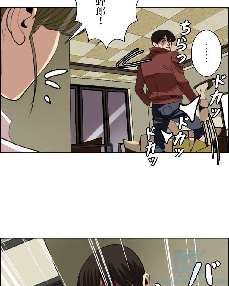 P43