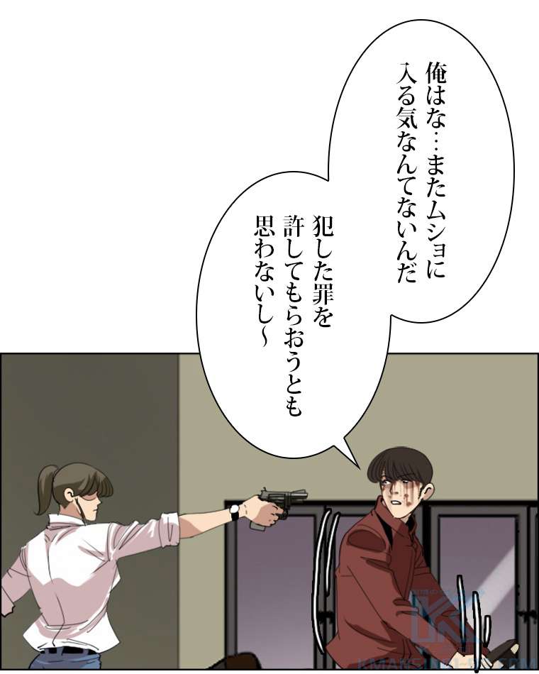 P49