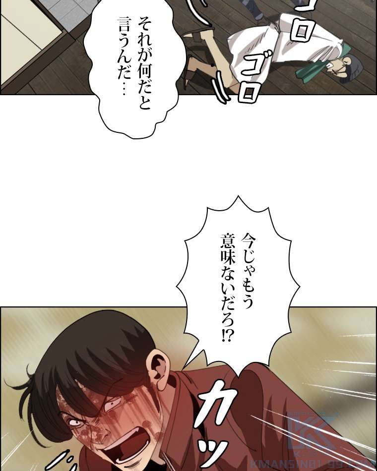 P55
