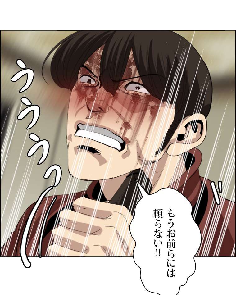 P59