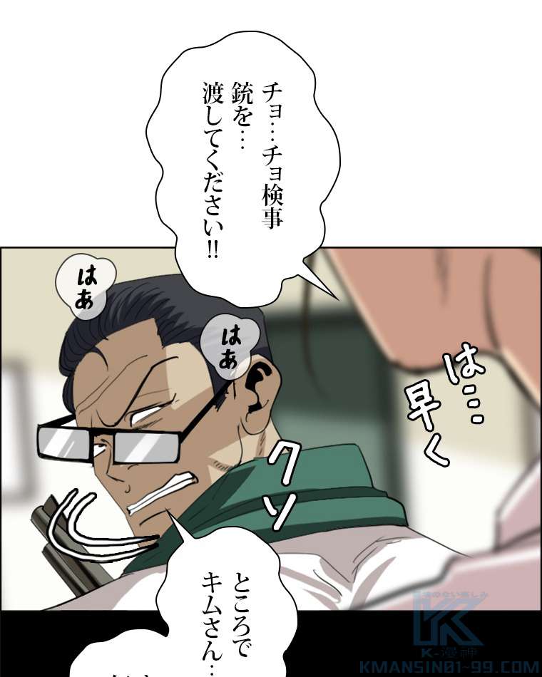 P67