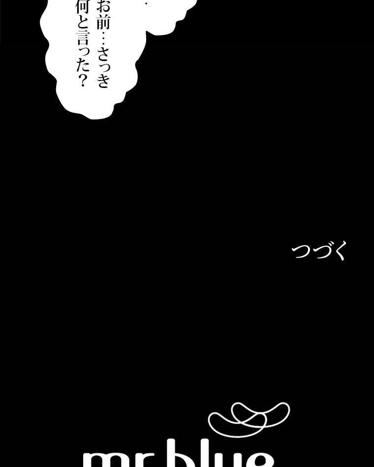 P68